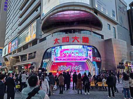 中国·永利yl23455(股份)有限公司-官方网站