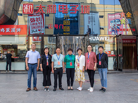 中国·永利yl23455(股份)有限公司-官方网站