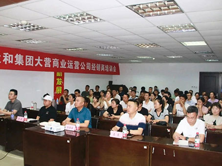 中国·永利yl23455(股份)有限公司-官方网站