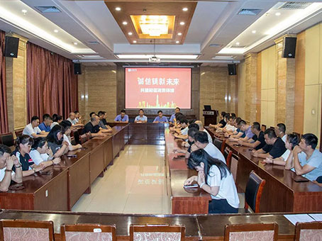 中国·永利yl23455(股份)有限公司-官方网站