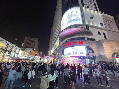 中国·永利yl23455(股份)有限公司-官方网站