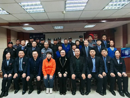 中国·永利yl23455(股份)有限公司-官方网站