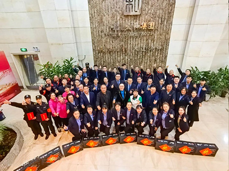 中国·永利yl23455(股份)有限公司-官方网站