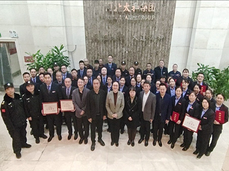 中国·永利yl23455(股份)有限公司-官方网站