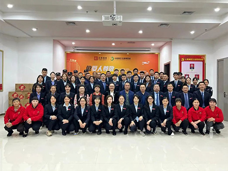 中国·永利yl23455(股份)有限公司-官方网站