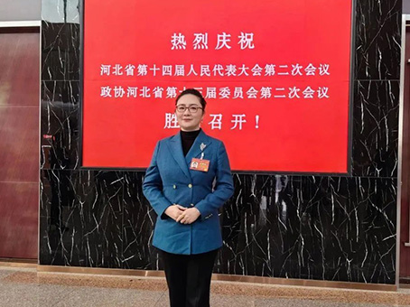 中国·永利yl23455(股份)有限公司-官方网站