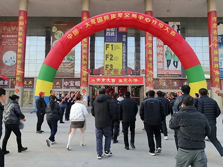 中国·永利yl23455(股份)有限公司-官方网站