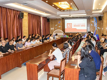 中国·永利yl23455(股份)有限公司-官方网站