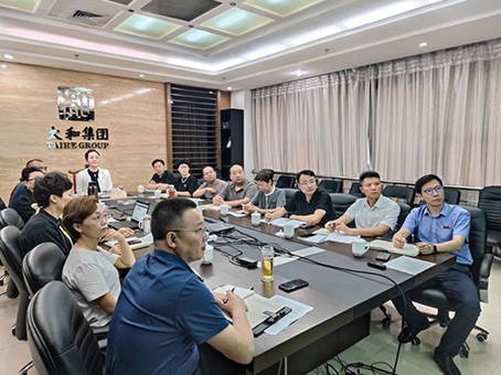 中国·永利yl23455(股份)有限公司-官方网站