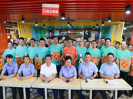 中国·永利yl23455(股份)有限公司-官方网站