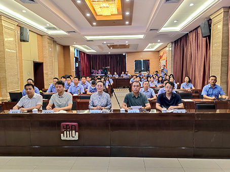 中国·永利yl23455(股份)有限公司-官方网站