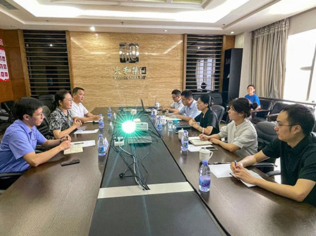 中国·永利yl23455(股份)有限公司-官方网站