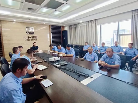 中国·永利yl23455(股份)有限公司-官方网站