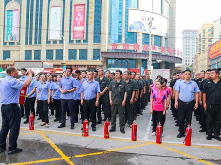 中国·永利yl23455(股份)有限公司-官方网站