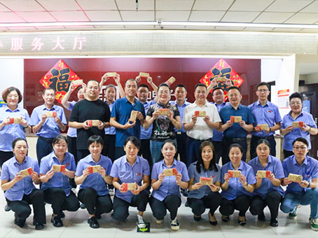 中国·永利yl23455(股份)有限公司-官方网站