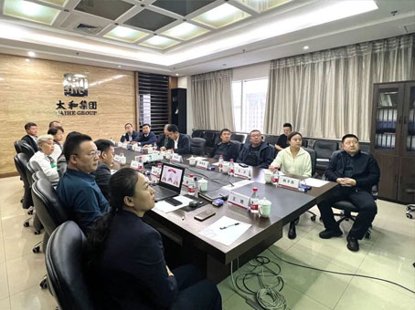 中国·永利yl23455(股份)有限公司-官方网站