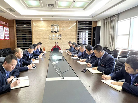 中国·永利yl23455(股份)有限公司-官方网站