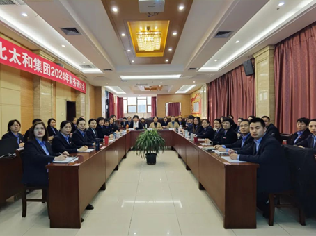 中国·永利yl23455(股份)有限公司-官方网站