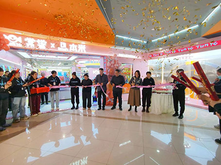 中国·永利yl23455(股份)有限公司-官方网站