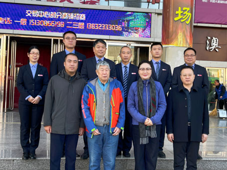 中国·永利yl23455(股份)有限公司-官方网站