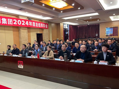 中国·永利yl23455(股份)有限公司-官方网站