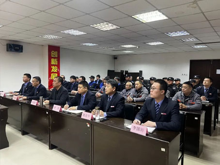 中国·永利yl23455(股份)有限公司-官方网站