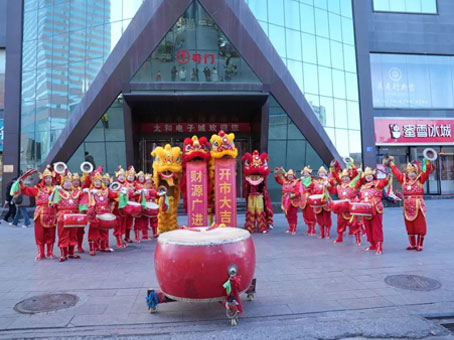 中国·永利yl23455(股份)有限公司-官方网站