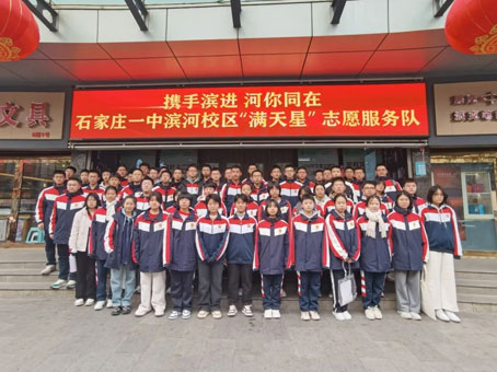 中国·永利yl23455(股份)有限公司-官方网站