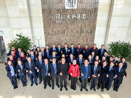 中国·永利yl23455(股份)有限公司-官方网站