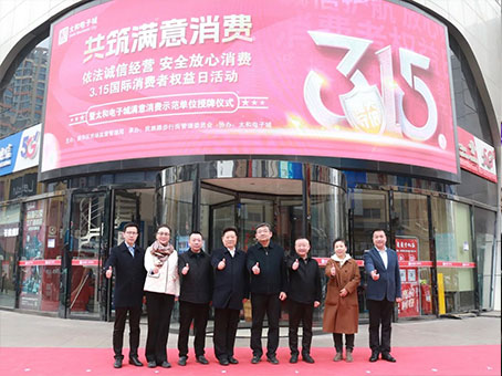 中国·永利yl23455(股份)有限公司-官方网站