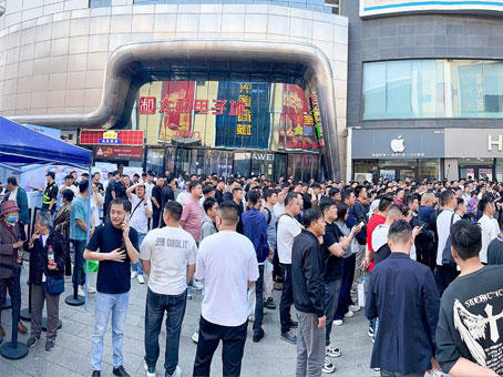 中国·永利yl23455(股份)有限公司-官方网站