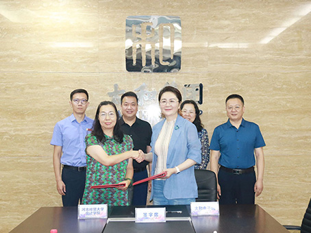 中国·永利yl23455(股份)有限公司-官方网站