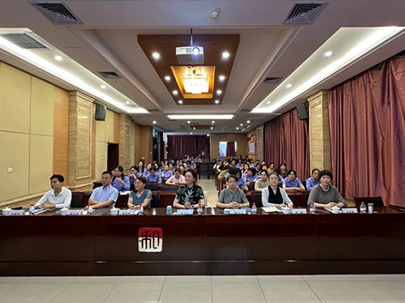 中国·永利yl23455(股份)有限公司-官方网站