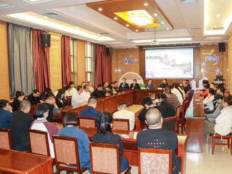 20251114091333 中国·永利yl23455(股份)有限公司-官方网站