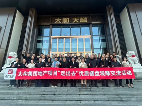 20251122162438 中国·永利yl23455(股份)有限公司-官方网站
