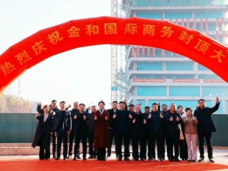 中国·永利yl23455(股份)有限公司-官方网站