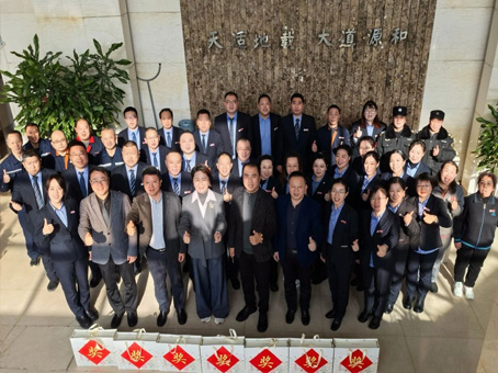中国·永利yl23455(股份)有限公司-官方网站