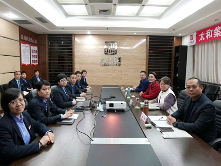 中国·永利yl23455(股份)有限公司-官方网站