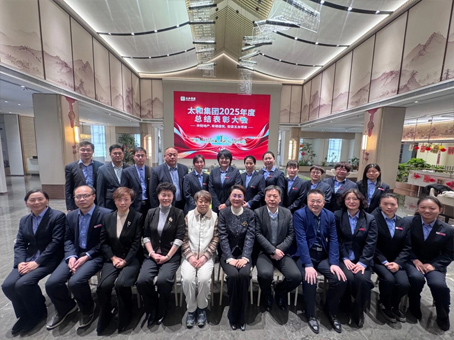 中国·永利yl23455(股份)有限公司-官方网站