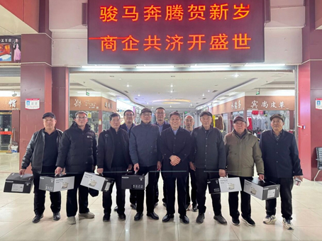 中国·永利yl23455(股份)有限公司-官方网站