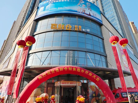 中国·永利yl23455(股份)有限公司-官方网站