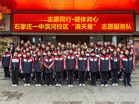 中国·永利yl23455(股份)有限公司-官方网站