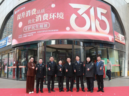 中国·永利yl23455(股份)有限公司-官方网站