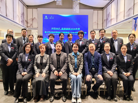 中国·永利yl23455(股份)有限公司-官方网站