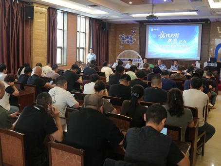 20260602113337 中国·永利yl23455(股份)有限公司-官方网站