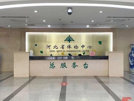 20260616173749 中国·永利yl23455(股份)有限公司-官方网站