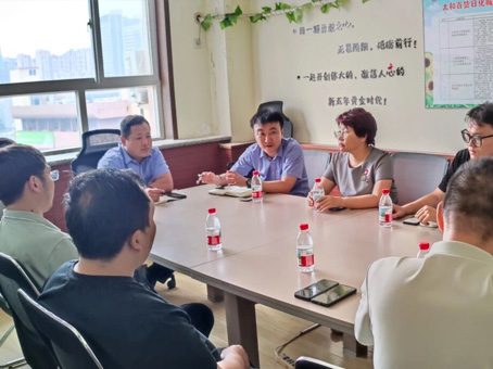 20260624103628 中国·永利yl23455(股份)有限公司-官方网站