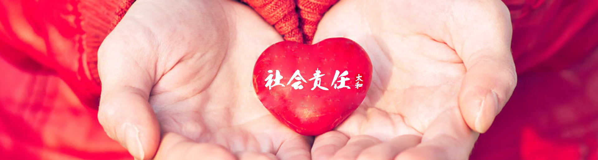 中国·永利yl23455(股份)有限公司-官方网站