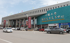 中国·永利yl23455(股份)有限公司-官方网站